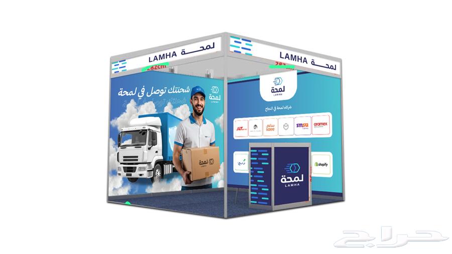 Graphic Designer64241485032067113