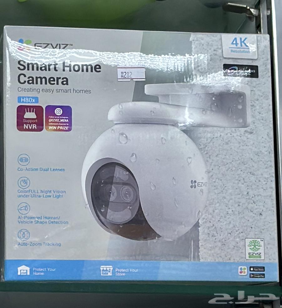 Internet-connected surveillance cameras without cable extension64240459660161110