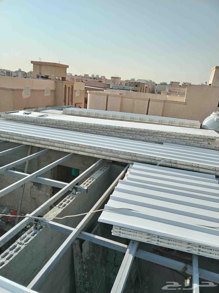 Haddad Muzalat Swatr Panel Swatr Loxan64592540980226114