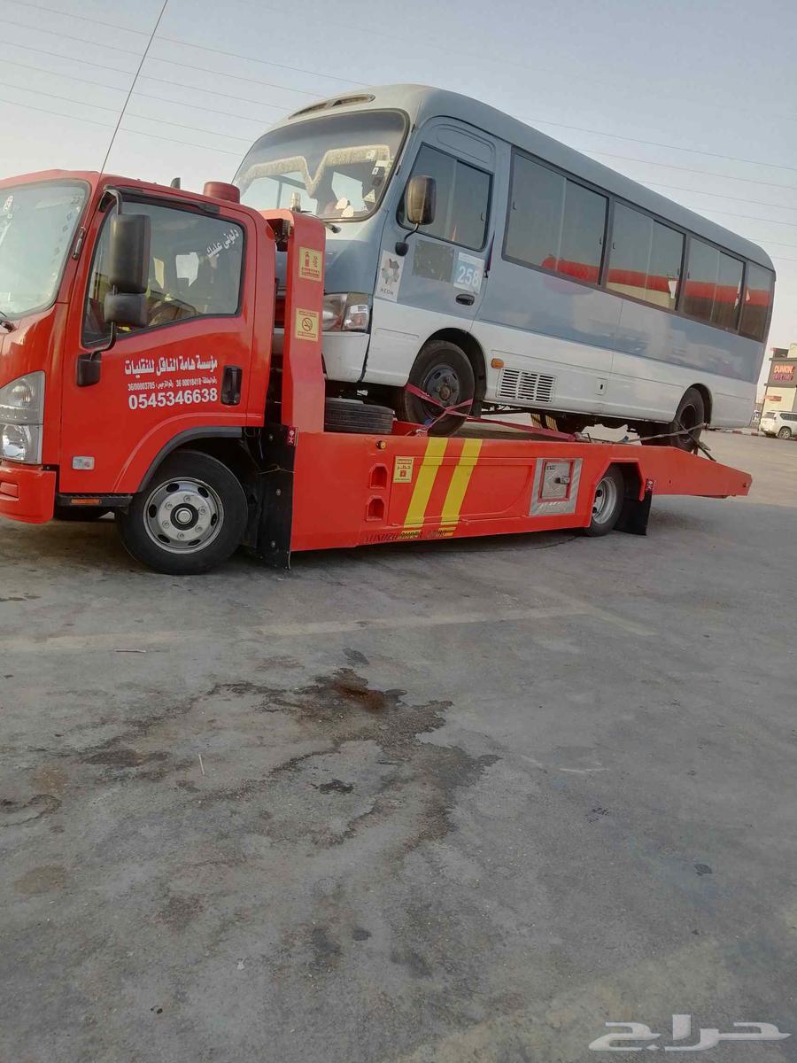 سطحه سوداني لنقل السيارات الي جميع أنحاء المملكة64241485021314110