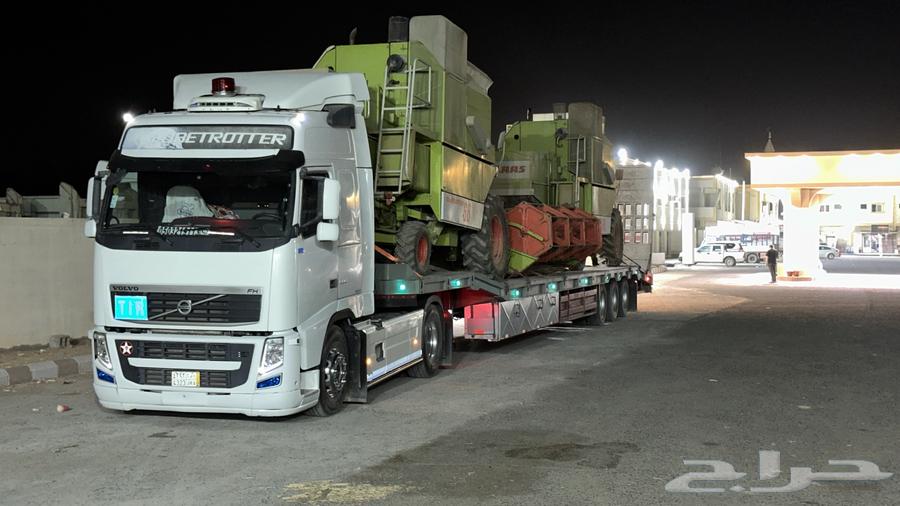 لوبد الرياض مكرة سحب64240953891843113