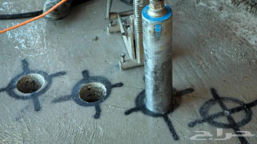 تنفيذ قص و فتحات كور بالخرسانة ازالة بوية وتخشين الخرسانة64240460383873113