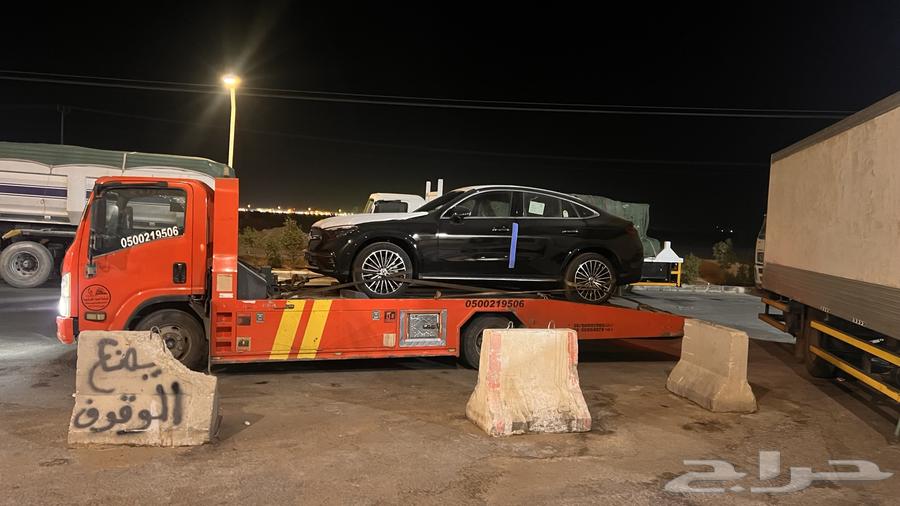 سطحه الرياض إلى جدة إلى الدمام إلى جميع مناطق المملكة64240299685377110