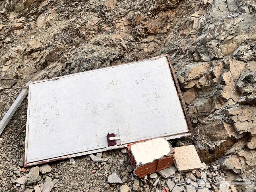 حديد سكراب64241486982274112