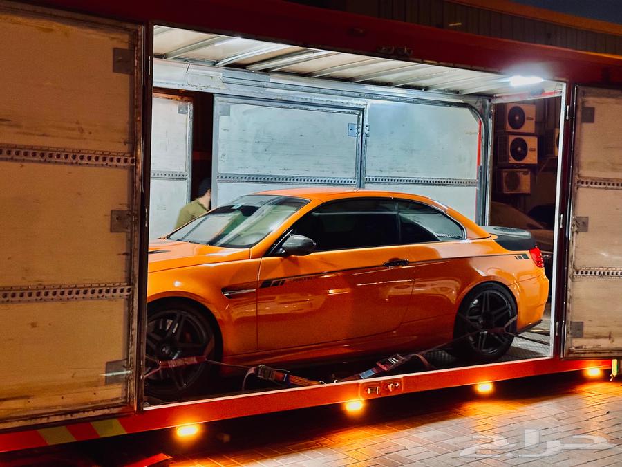 سطحة مغلقة فل داون هدرليك64241653673602110