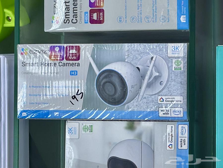 Internet-connected surveillance cameras without cable extension64240459660161111