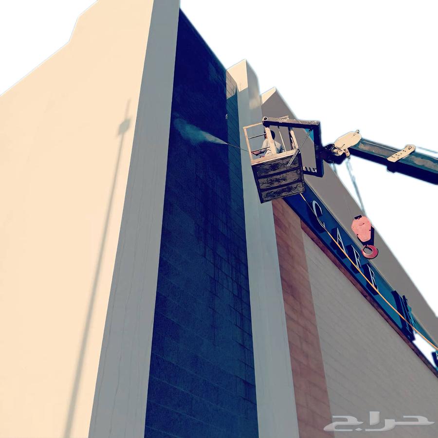 تنظيف واجهات زجاج وكلادينج حجر بالرياض محلات فنادق فلل64240147869697112
