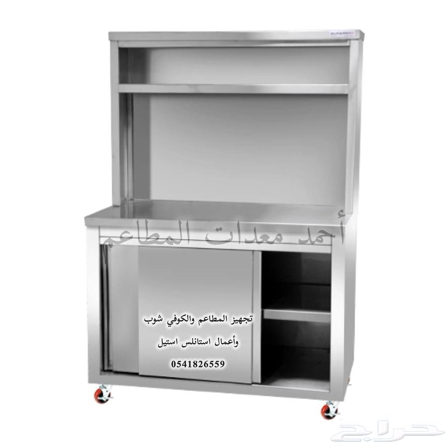 تفصيل طاولات مداخن مجلى دواليب جميع أعمال ستانلس استيل64241653532289113