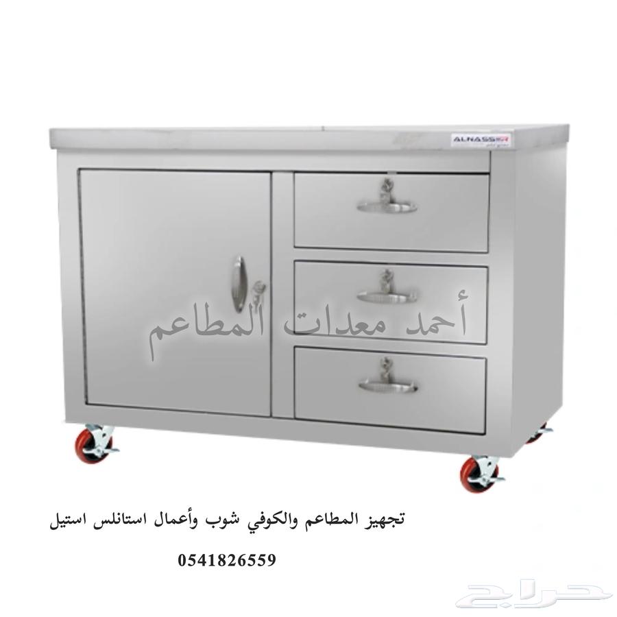 تفصيل طاولات مداخن مجلى دواليب جميع أعمال ستانلس استيل64241653532289112