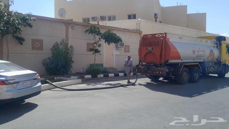 وايت صرف صحي الطايف64240148764034111