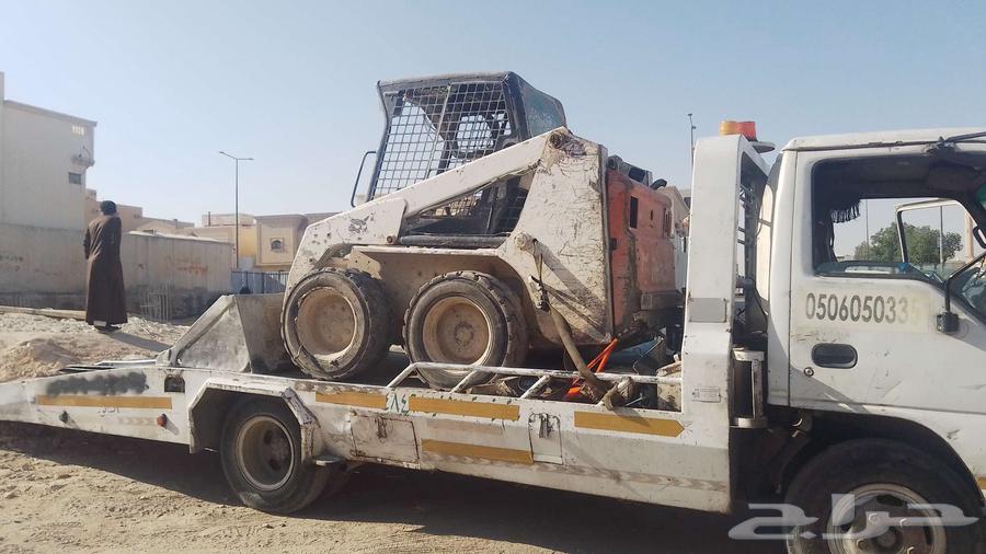 Al-Shifa area and surrounding areas car towing64244834164482111