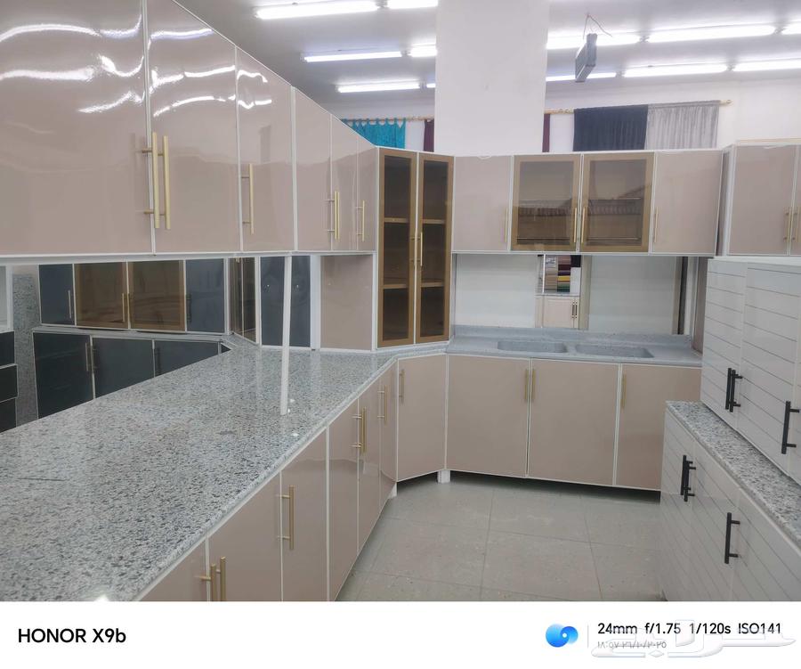 مطابخ المنيوم نجران64241652271874112