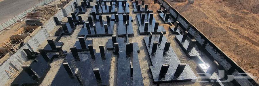 عوازل مائيه وحرارية64244831586819111