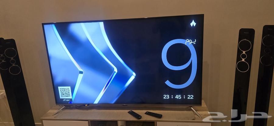 فني تركيب صحن دش تلفزيون في مكة تركيب جميع الاقمار64241486910594112