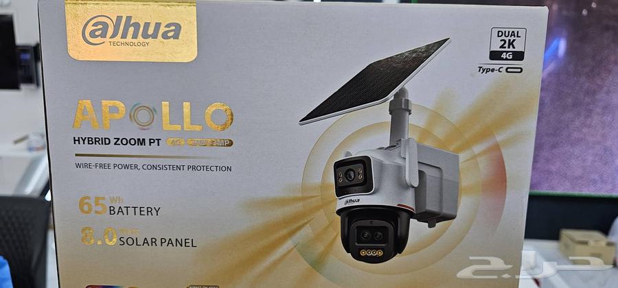 تركيب كاميرات مراقبة وأنظمة أمنية متكامله64240148522498111