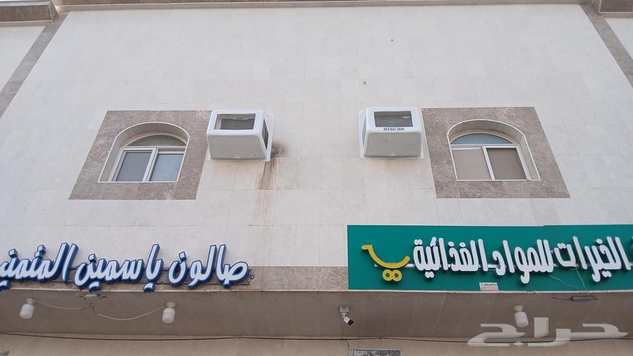 سوبرفايبرجلاستركيبأغطيةحمايهالمكيفات64241844267522112