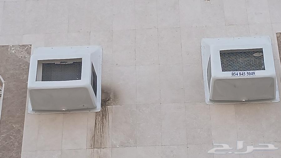 سوبرفايبرجلاستركيبأغطيةحمايهالمكيفات64241844267522111