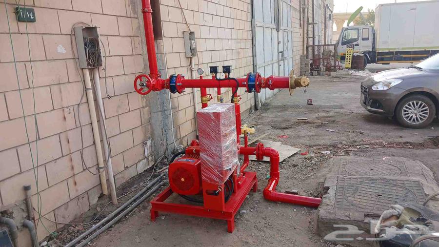 Safety Equipment Certificate and Immediate & Non-Immediate Report64240147684225110