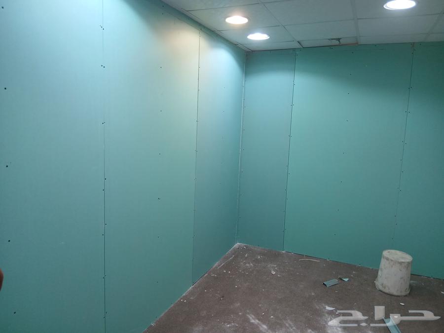 جبس بورد جدران اسقف64241145811203110