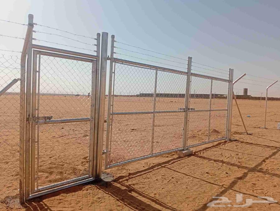 Farm Shabook Rest Areas Shabook64241318454401110