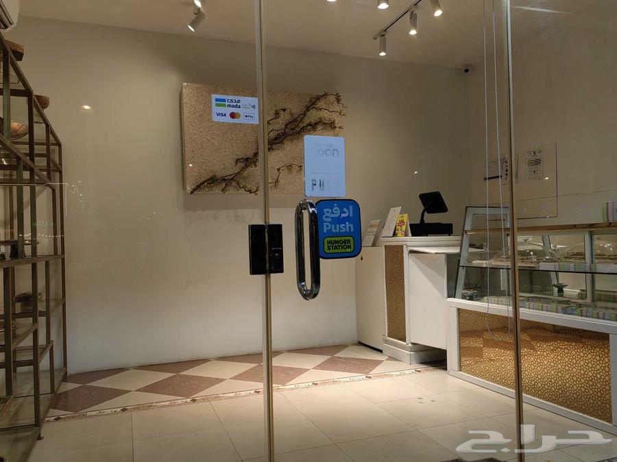 فرصة تجارية للتقبيل محل حلا ومعمل على طريق المية64240451337475110