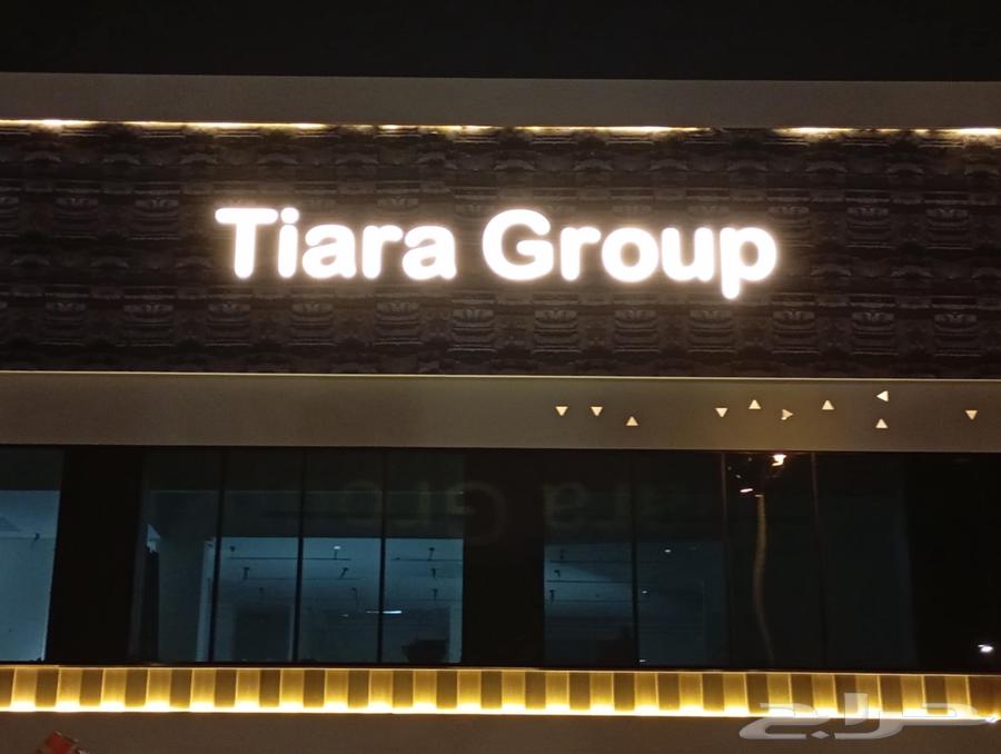 اوبي للدعاية والاعلان64240952883843112