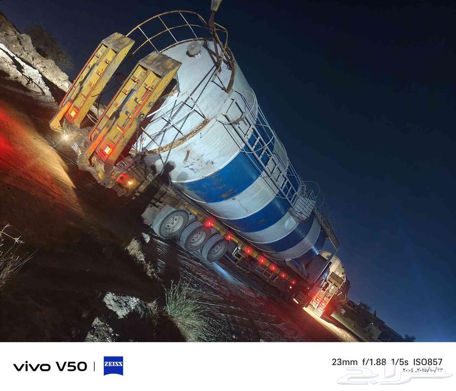 لوبد متواجد في الرياض على اي اتجاه64240625508609110