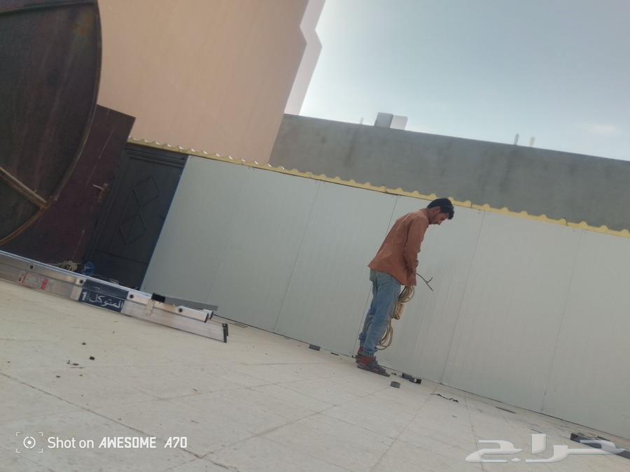 Blacksmith64241485389187111