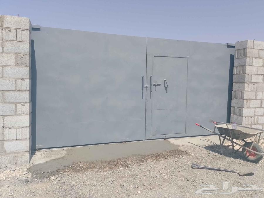 مقاول شبوك64241485522947111