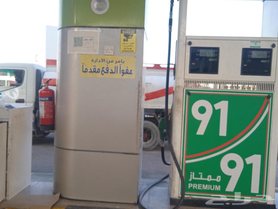 توزيع وتوصيل ونقل الديزل إلى جميع أنواع الشركات64240626822787110