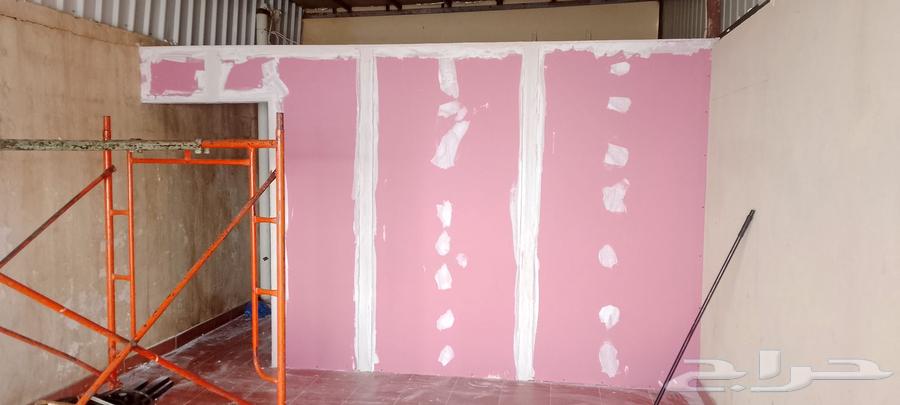 ھاشم عمر  ا ستاني الحرج جبس بورد دي ورات64241485611137110