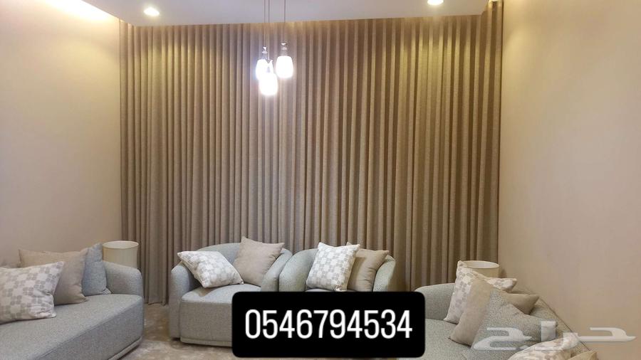 Wavy curtain design with elegant and comfortable designs64240626148226111