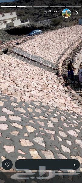 معلم بنيان بلحجر قوايم ممرات ربراب ضفيره خزانات بلحجر64240788748545110