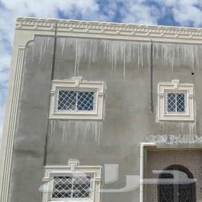 بديل الحجر لياسه ملونه64244668717185114