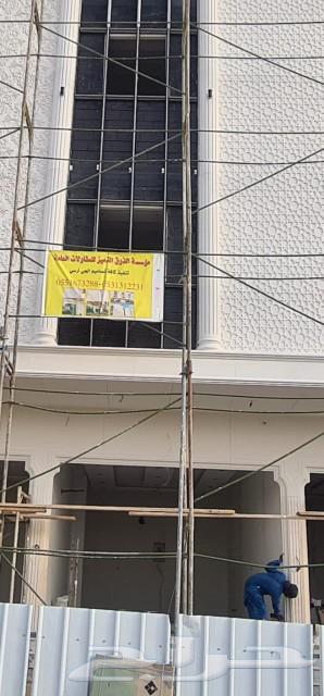 GRC64240788517505112