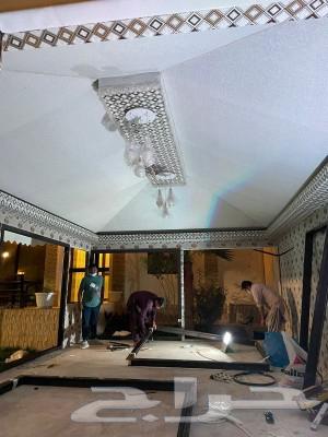 تفصيل خيام 110064240788324867112