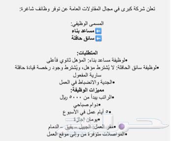 Electronic Services64244832516099110