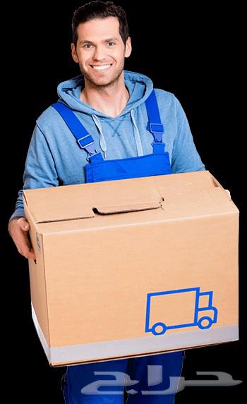 نقل عفش نقل اثاث دنه ديانا مشاوير64241488000642110