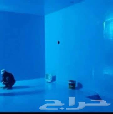 Water Leak Detection Company in Taif64244834322818112