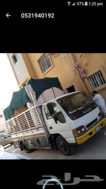 دينا نقل العفش جدة داخل وخارج جدة مملكة الباكستاني64241485593731110