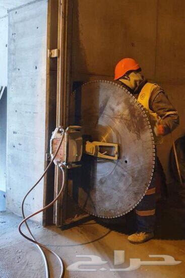 قص خرسانه وتخريم مكينه هول64244832754561111