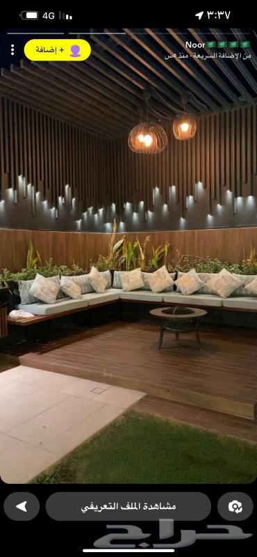 سباكة وكهرباء64244668957057110