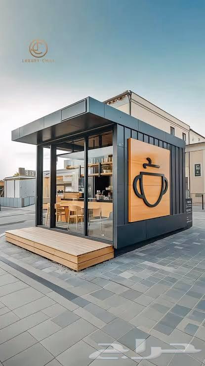 مطلوب كشك للإيجار يكون موقعه كويس او يكون قريب من الحرم64240136647810110