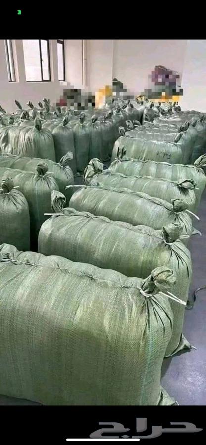 نشتري جميع البضائع أي كميات. بيعه وسعر مناصب يكون64240300856962110