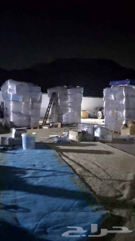 الانصاري للشحن الدولي من السعوديه الى جميع محافظات مصر قبلي64244670088065111