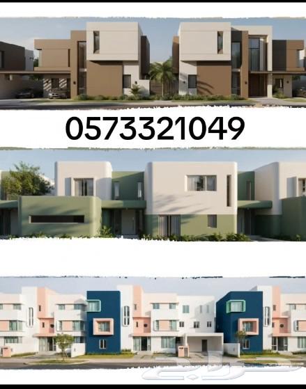 دهنات وديكور معالجه ارطوبه بجميع انواعها64240787778689111