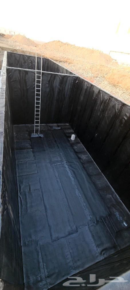 عوازل مائيه وحرارية64244831586819112