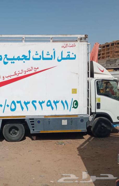 شركه نقل عفش في جده وخارج جده64240147894146110