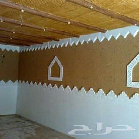 Ceramic Tile Installation, Plastering, Tiling, Construction, Electrical, Plumbing, Painting64241653539841114