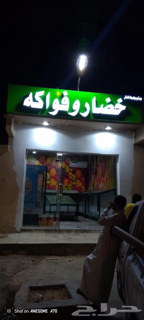 Cladding Installation and Maintenance of 3D Illuminated Letters64241149253889113